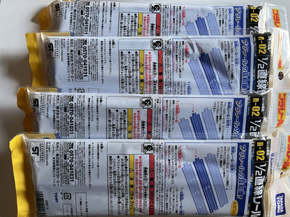 Takara Tomy Plarail 6-Piece Half Straight Rail R-02 Set- Japan Figure Store - #1 Bring To You The Best Japanese Goods