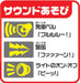 TAKARA TOMY Plarail Big Pla-Rail N700S Shinkansen Test Car- Japan Figure Store - #1 Bring To You The Best Japanese Goods