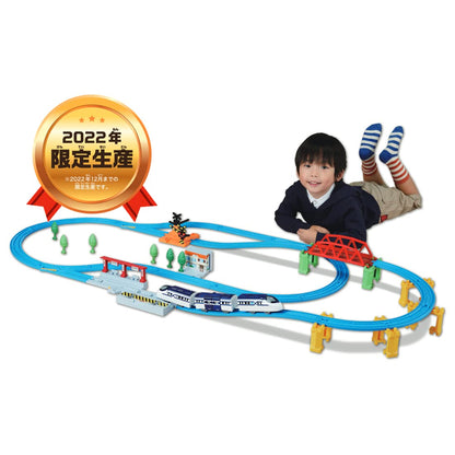 TAKARA TOMY Pla-Rail Crazy About Them! Plarail Best Selection Set- Japan Figure Store - #1 Bring To You The Best Japanese Goods