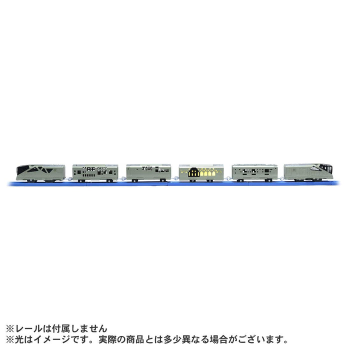 Takara Tomy Pla-Rail Cruise Train Dx Train Suite Shikijima Japanese Train Model Set- Japan Figure Store - #1 Bring To You The Best Japanese Goods