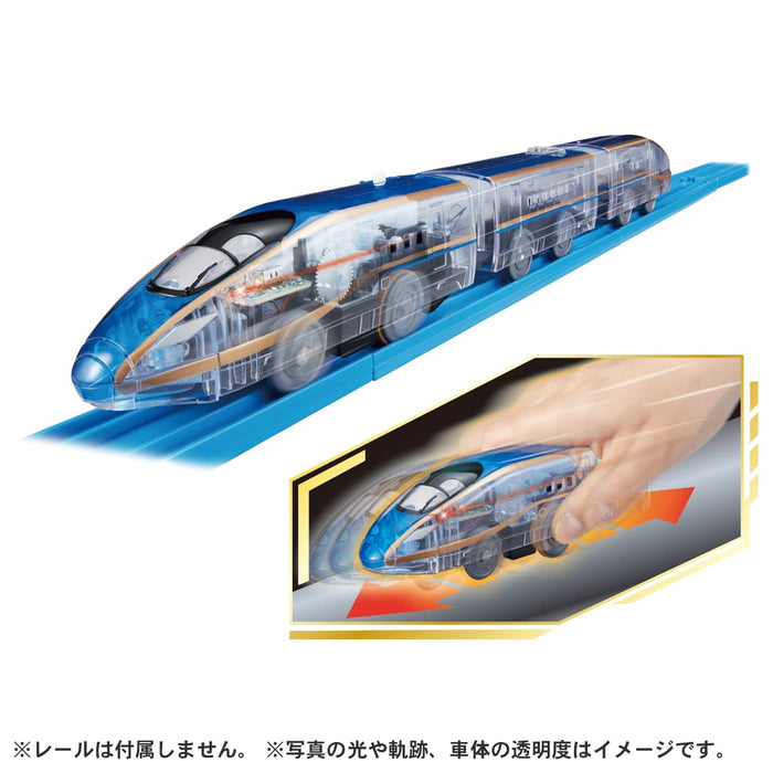 Takara Tomy Plarail E7 Shinkansen No Batteries Japan 226086- Japan Figure Store - #1 Bring To You The Best Japanese Goods