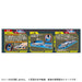 Takara Tomy Plarail E7 Shinkansen No Batteries Japan 226086- Japan Figure Store - #1 Bring To You The Best Japanese Goods