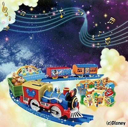 Plarail Disney Dream Railway Mickey & Friends Musical Parade Freight Car Set- Japan Figure Store - #1 Bring To You The Best Japanese Goods