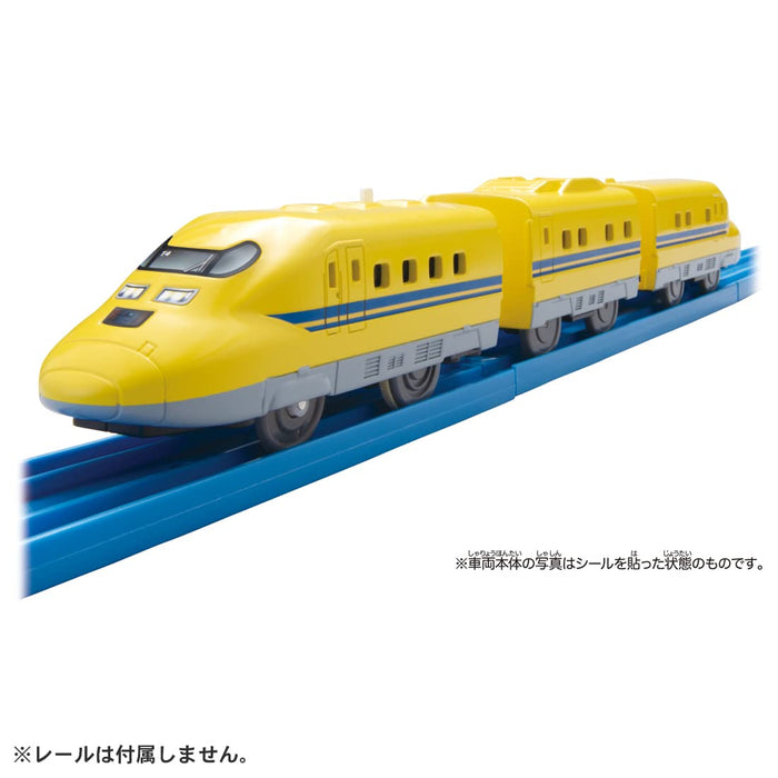 TAKARA TOMY Plarail Es-05 Type 923 Doctor Yellow- Japan Figure Store - #1 Bring To You The Best Japanese Goods