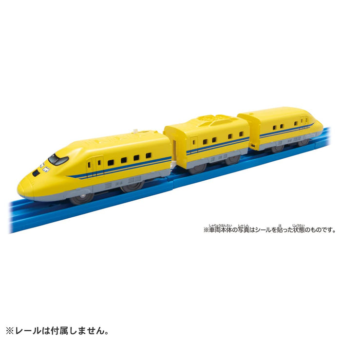 TAKARA TOMY Plarail Es-05 Type 923 Doctor Yellow- Japan Figure Store - #1 Bring To You The Best Japanese Goods