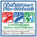 TAKARA TOMY Plarail Es-06 Narita Express- Japan Figure Store - #1 Bring To You The Best Japanese Goods