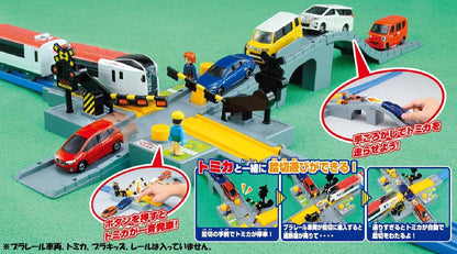 TAKARA TOMY Pla-Rail Plarail J-20 Tomica Railroad Crossing Single Track- Japan Figure Store - #1 Bring To You The Best Japanese Goods