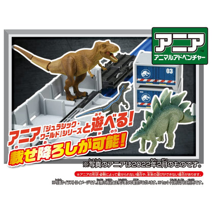 Plarail Jurassic World Dinosaur Carrier Train- Japan Figure Store - #1 Bring To You The Best Japanese Goods