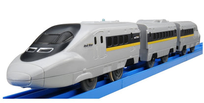 TAKARA TOMY Pla-Rail Plarail S-05 Shinkansen 700 Hikari Rail Star With Lights- Japan Figure Store - #1 Bring To You The Best Japanese Goods