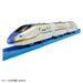 TAKARA TOMY Pla-Rail S-05 W/ Lights E7 Series Shinkansen Bullet Train Kagayaki- Japan Figure Store - #1 Bring To You The Best Japanese Goods