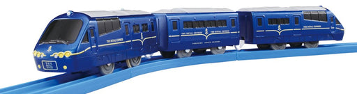 Takara Tomy Pla-Rail S-20 Izukyu The Royal Express Train Japanese Pvc Train- Japan Figure Store - #1 Bring To You The Best Japanese Goods