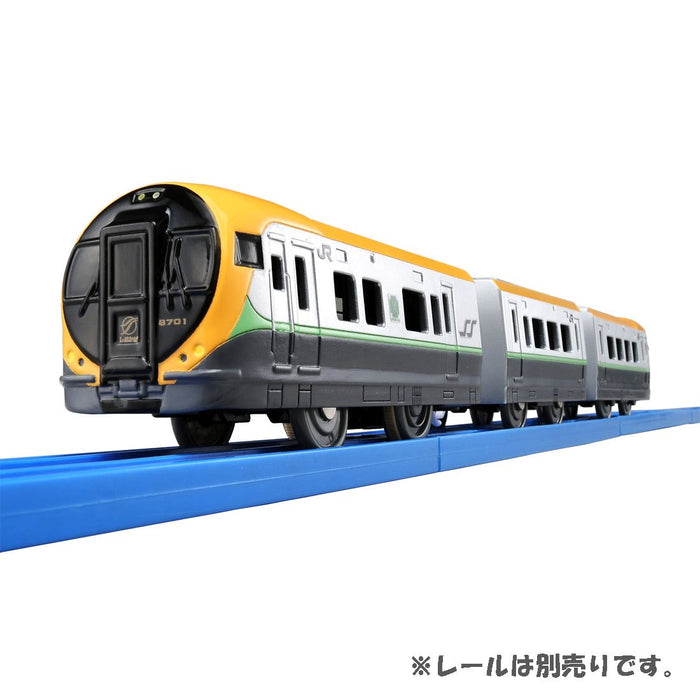 Takara Tomy Pla-Rail S-22 Jr Shikoku 8600 Series Train Japanese Plastic Train Toys- Japan Figure Store - #1 Bring To You The Best Japanese Goods