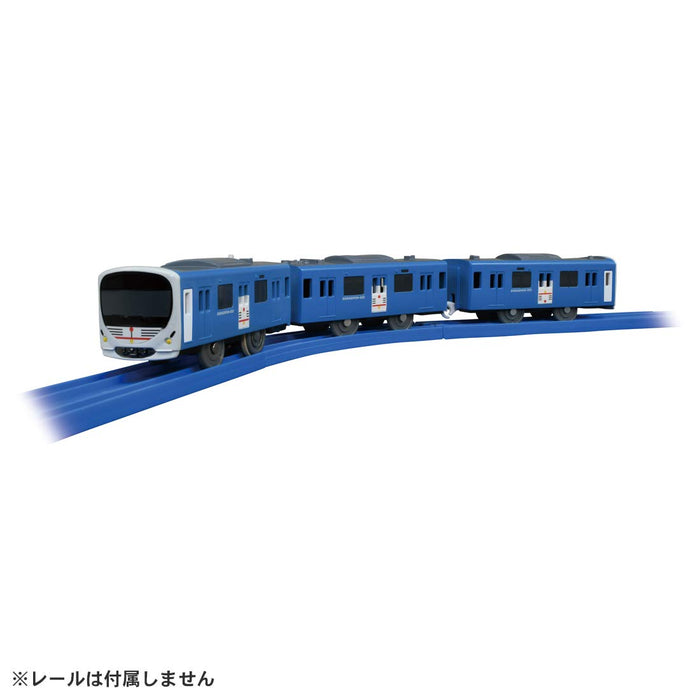 Takara Tomy Pla-Rail Seibu Railway Doraemon-Go! Japanese Doraemon Toys Train Model- Japan Figure Store - #1 Bring To You The Best Japanese Goods
