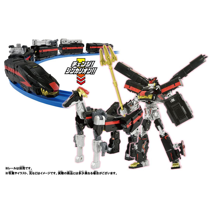 Takara Tomy Pla-Rail Shinkansen Henkei Robo Shinkalion Z Dark Shinkalion Gundam Toys- Japan Figure Store - #1 Bring To You The Best Japanese Goods