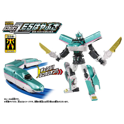 Takara Tomy Pla-Rail Shinkansen Transformation Robot Shinkarion Z E5 Hayabusa Robot Toy- Japan Figure Store - #1 Bring To You The Best Japanese Goods