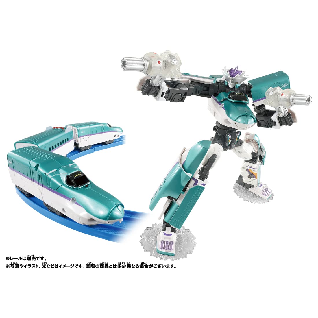Takara Tomy Pla-Rail Shinkansen Henkei Robo Shinkalion Z H5 Hayabusa Japanese Gundam- Japan Figure Store - #1 Bring To You The Best Japanese Goods