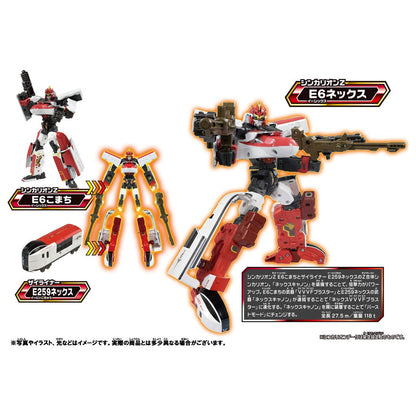 Takara Tomy Plarail Shinkansen Henkei Robo Shinkalion Z Shinkalion Z E6 Nex Set Figure From Japan- Japan Figure Store - #1 Bring To You The Best Japanese Goods