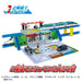 TAKARA TOMY Pla-Rail Sound Machine My Station 4 Way- Japan Figure Store - #1 Bring To You The Best Japanese Goods