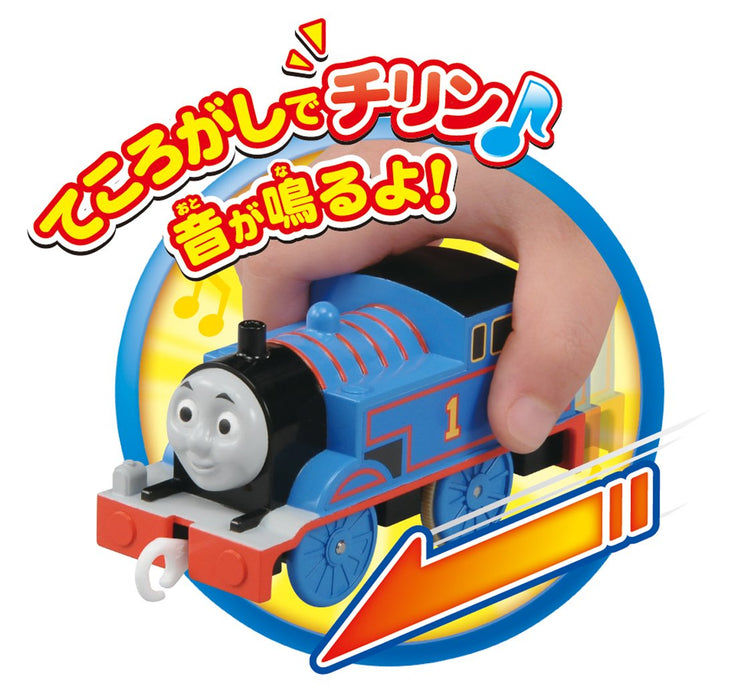 TAKARA TOMY Pla-Rail Tecology Thomas The Tank Engine Percy- Japan Figure Store - #1 Bring To You The Best Japanese Goods
