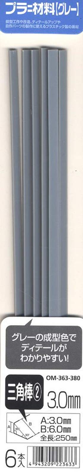 WAVE Pla Pipe Gray Triangle Type2 3.0Mm X6 Set- Japan Figure Store - #1 Bring To You The Best Japanese Goods