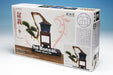 Platts 1/12 The Bonsai See Plastic Model Bon-03- Japan Figure Store - #1 Bring To You The Best Japanese Goods