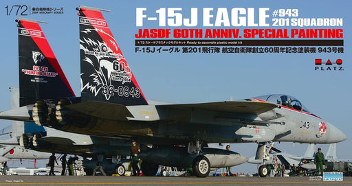 PLATZ 1/72 F-15J Eagle 201St Squadron Jasdf 60Th Anniversary Paint Design Plane #943 Plastic Model- Japan Figure Store - #1 Bring To You The Best Japanese Goods