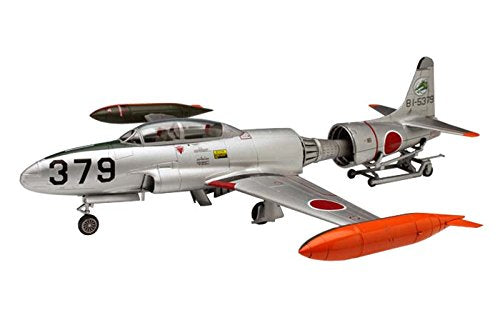 PLATZ Ac-14 Jasdf T-33 W/Engine 1/72 Scale Model Kit- Japan Figure Store - #1 Bring To You The Best Japanese Goods