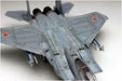 Platz 1/72 Jasdf Main Fighter F-15j Eagle Plastic Model Kit- Japan Figure Store - #1 Bring To You The Best Japanese Goods