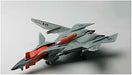 Platz 1/144 Frx-99 Rafe 'type Hammerhead' W/detail Up Parts Plastic Model- Japan Figure Store - #1 Bring To You The Best Japanese Goods