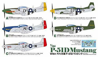 Platz 1/144 Ww2 Us P-51d Mustang 2 Machine Set Plastic Model Kit- Japan Figure Store - #1 Bring To You The Best Japanese Goods