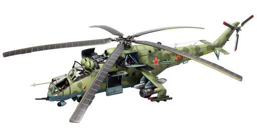 PLATZ Ae-16 Mi-24V/Vp Hind E 1/72 Scale Plastic Model Kit- Japan Figure Store - #1 Bring To You The Best Japanese Goods