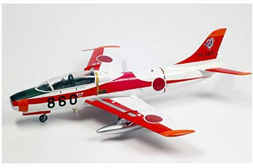 Platz 1/72 Jasdf T-1b Jet Trainer Plastic Model Kit- Japan Figure Store - #1 Bring To You The Best Japanese Goods