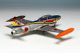 Platz 1/72 Jasdf T-33 Adc 40th Anniversary Paint Plastic Model Kit- Japan Figure Store - #1 Bring To You The Best Japanese Goods