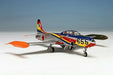 Platz 1/72 Jasdf T-33 Adc 40th Anniversary Paint Plastic Model Kit- Japan Figure Store - #1 Bring To You The Best Japanese Goods