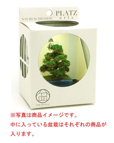 Platz The Bonsai 1/12 Round Pot Planting [Black] Finished Product Bonn06- Japan Figure Store - #1 Bring To You The Best Japanese Goods