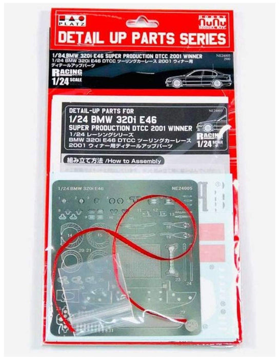 PLATZ Ne24005 Nunu Bmw E46 Detail Up Parts 1/24 Scale Kit- Japan Figure Store - #1 Bring To You The Best Japanese Goods