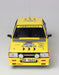 PLATZ 1/24 Racing Series Mitsubishi Lancer Turbo 1985 Hong Kong-Beijing Rally Plastic Model Kit- Japan Figure Store - #1 Bring To You The Best Japanese Goods