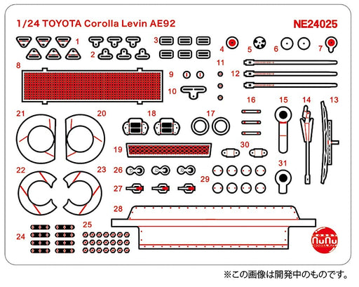 PLATZ 1/24 Racing Series Toyota Corolla Levin Ae92 Gr.A 1991 Autopolis Plastic Model Kit Detail Up Parts- Japan Figure Store - #1 Bring To You The Best Japanese Goods