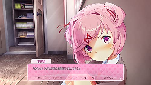 Playism Doki Doki Literature Club Plus For Nintendo Switch - New Japan Figure 4589794580203 4
