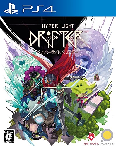 Playism Hyper Light Drifter Ps4 Sony Playstation - New Japan Figure 4589794580012