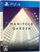 Playism Manifold Garden [Ps4] - New Japan Figure 4589794580166