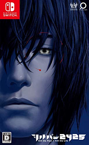 Playism The Silver 2425 Nintendo Switch - New Japan Figure 4589794580159