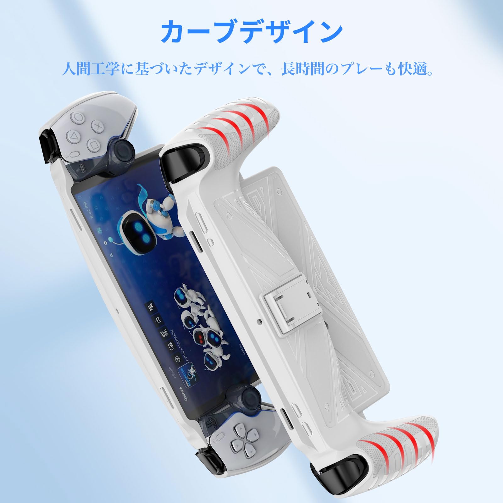 Singhai PS4 Protective Case w/TPU Stand: Transparent Lightweight Drop Prevention Abrasion Resistant Shockproof Waterproof Anti-Fingerprint- Japan Figure Store - #1 Bring To You The Best Japanese Goods