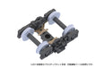 Pm Office A Plum 1:80 Kuha 201/200 Plastic Assembly Kit - Unpainted Japan- Japan Figure Store - #1 Bring To You The Best Japanese Goods