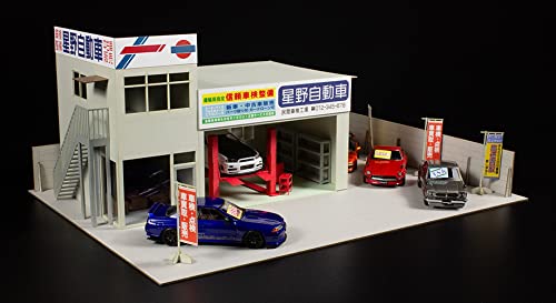 Plum Auto Garage 1/64 Scale Color-Coded Paper Craft Pp124 - Famous Car Specialty Store From Japan- Japan Figure Store - #1 Bring To You The Best Japanese Goods