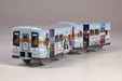 PLUM - Pp125 Kotetsu Yurucamp X Tenhama Line Wrapping Train Non-Scale Kit- Japan Figure Store - #1 Bring To You The Best Japanese Goods