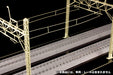Plumpmoa Ho Gauge 1/80 Catenary Pole Paper Kit Unassembled Japan Ms065 Diorama Supplies- Japan Figure Store - #1 Bring To You The Best Japanese Goods