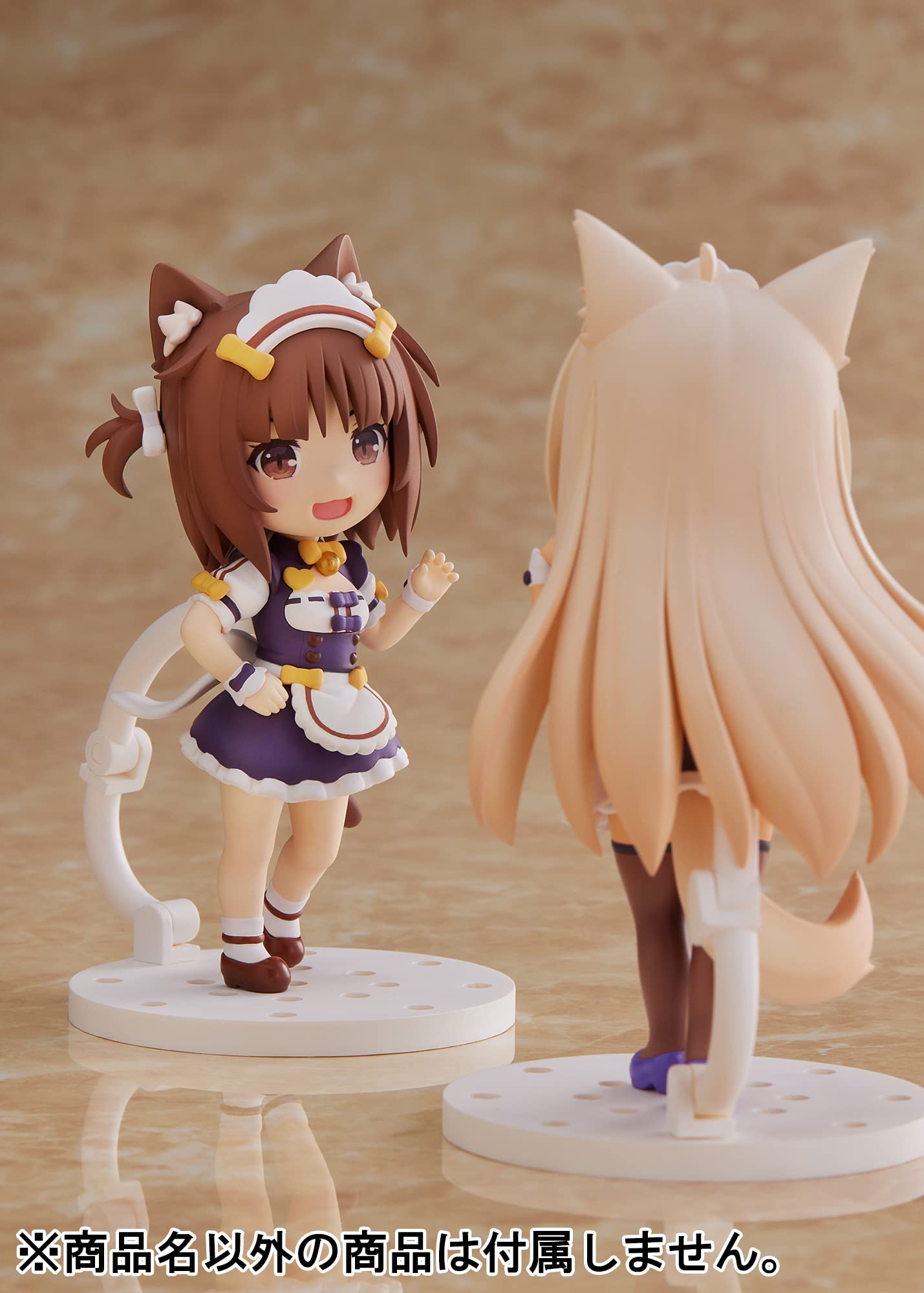 Plum Nekopara: Azuki Mini Figure Where To Buy Anime Figure Online In Japan- Japan Figure Store - #1 Bring To You The Best Japanese Goods