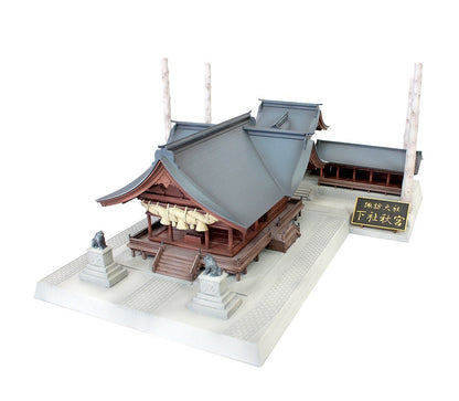 PLUM 1/150 Plastic Kit Pp037 Suwa Taisha Shrine Akimiya In Nagano N Scale- Japan Figure Store - #1 Bring To You The Best Japanese Goods
