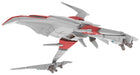 Pm Office A Darius Silver Hawk 3F-1B Space Fighter Total Length About 140Mm 1/144 Scale Color-Coded Plastic Model Pp148- Japan Figure Store - #1 Bring To You The Best Japanese Goods